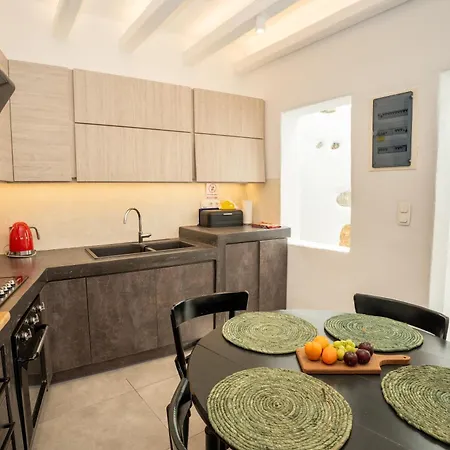 Narkissos, 19th Century Cycladic Stone House Hébergement de vacances *